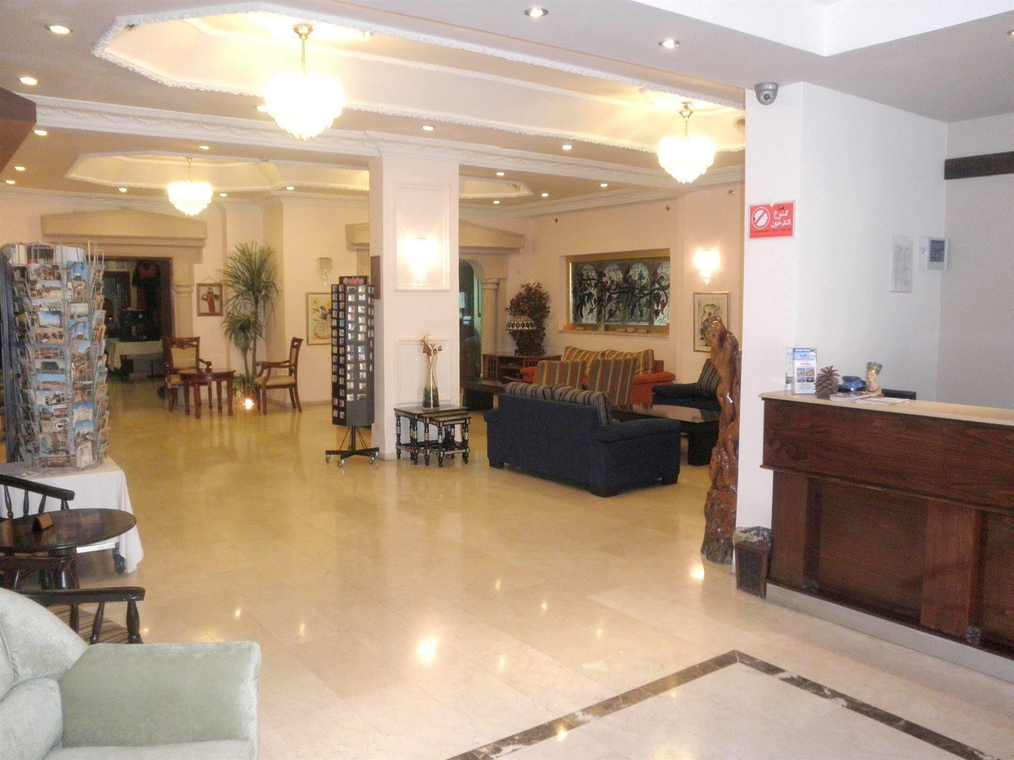 Commodore Hotel Baitulmaqdis Luaran gambar